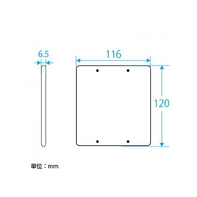 パナソニック フルカラー ステンレスカバープレート 2連用 取付枠付  WN7692K 画像2