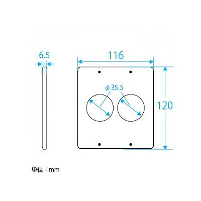 パナソニック フルカラー 新金属コンセントプレート2型 丸型 2連用 穴径35.5mm  WN6523K 画像2