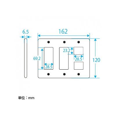 パナソニック フルカラー ステンレス標準プレート 8コ用  WN7608K 画像2