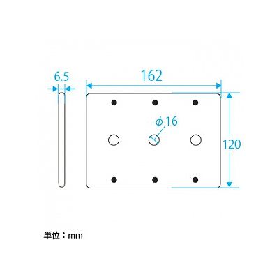 パナソニック フルカラー 新金属大穴電話線プレート 3連用 取付枠付  WN7563 画像2