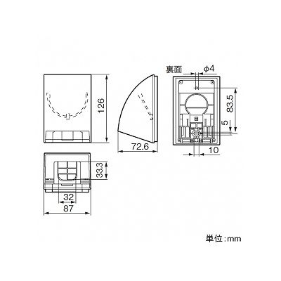 パナソニック 防雨入線カバー 露出・埋込両用 ホワイト  WP9631W 画像3