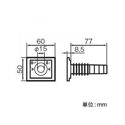 パナソニック スマートデザインシリーズ用防水ブッシング  WK9906 画像3