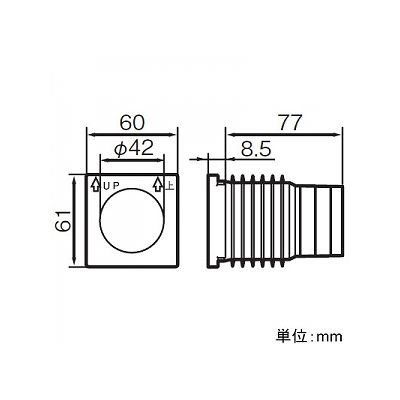 パナソニック スマート防雨引込カバー用防水ブッシング  WK9907 画像3