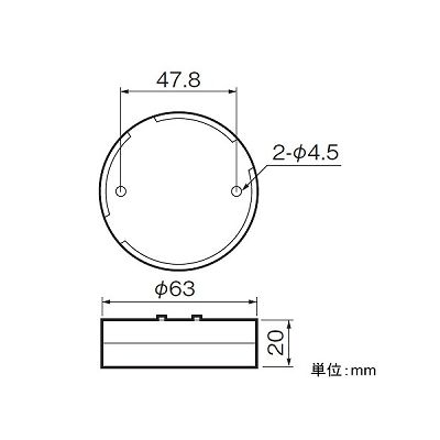 パナソニック 丸型引掛シーリング 送り端子付 ミルキーホワイト 6A 125V  WG4000W 画像2