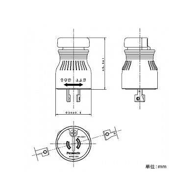 パナソニック 2P引掛タフキャップ ミルキーホワイト 15A 125V  WF62153W 画像3