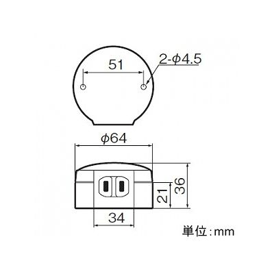 パナソニック コンゼット2型 スイッチ回路付 15A 125V  WK1102 画像2