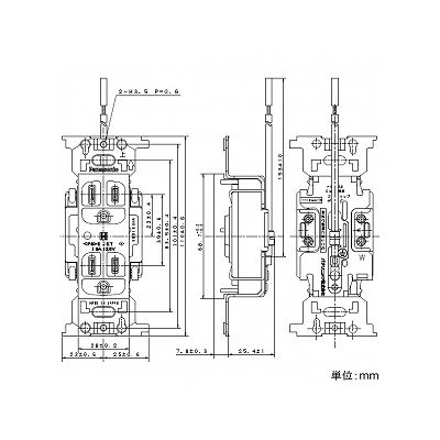 パナソニック フルカラー 医用接地ダブルコンセント 通電表示ランプ付 ミルキーホワイト 15A 125V  WN13185K 画像2