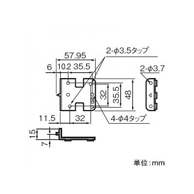 パナソニック コーナープレート 1コ用  WK9021 画像2
