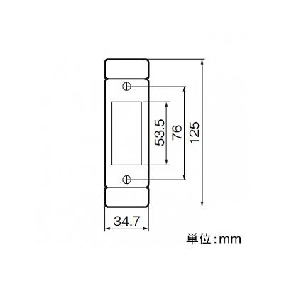 パナソニック ケースウェイはめ込み用厚型大穴カバー ミルキーホワイト  WK7711W 画像3