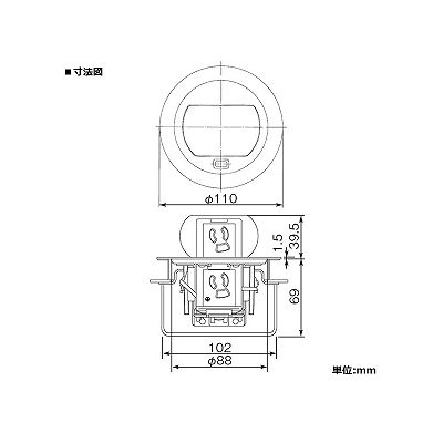 パナソニック F型アップコン 丸型 電源用 抜け止め接地コンセント 1コ口 グレー 15A 125V  DU1106HT 画像2