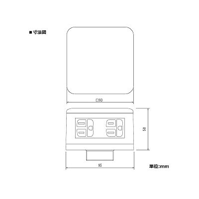 パナソニック ハイテンションアウトレット 角型 接地コンセント 4コ口 15A 125V ベースねじ呼びC39  DUK51132 画像2