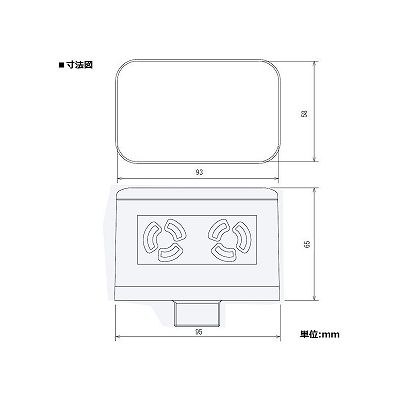 パナソニック ハイテンションアウトレット 角型 引掛コンセント 2コ口 15A 125V ベースねじ呼びG22  DUK51310 画像2