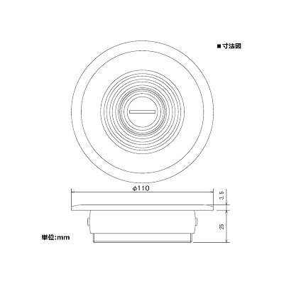 パナソニック フロアプレート 丸型 自在型 ベースねじ呼びC39 シルバー  DUK7012 画像2