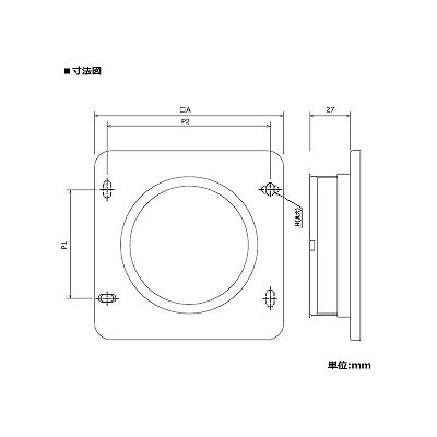 パナソニック フロアベース 大型四角 呼びC75  DS8451 画像2