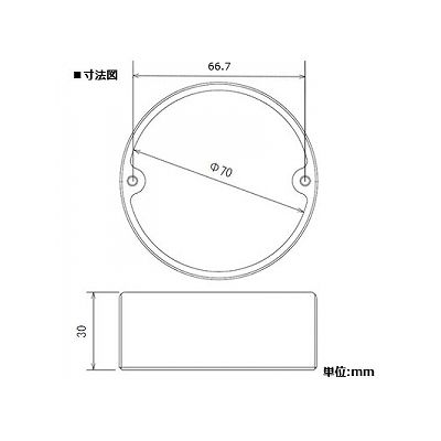 パナソニック フロアプレート用調整リング  DK7568 画像2