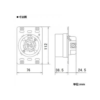 パナソニック 埋込引掛接地3Pコンセント 60A 250V ミルキーホワイト  WF2460W 画像2