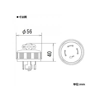 パナソニック 引掛接地3Pキャップ 20A 250V ミルキーホワイト  WF6420W 画像2