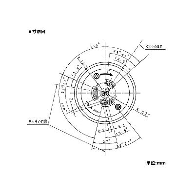 パナソニック 防水引掛接地2Pゴムコードコネクタボディ 30A 250V ブラック  WA5339 画像3