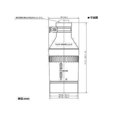 パナソニック 防水引掛接地3Pゴムコードコネクタボディ 60A 250V ブラック  WA5469 画像2