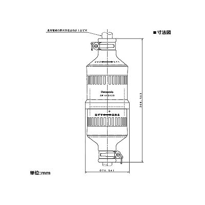 パナソニック 防水引掛接地3Pゴムコードコネクタ セット 30A 250V ブラック  WA5430 画像2