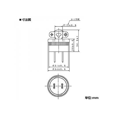 パナソニック 2Pキャップ 15A 125V ブラック  WF5215 画像2
