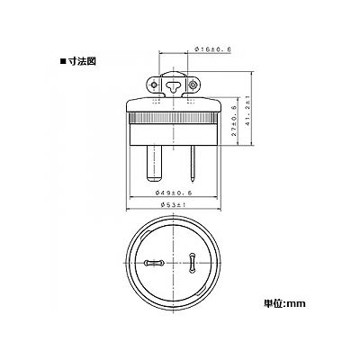 パナソニック 2Pキャップ 20A 250V ミルキーホワイト  WF5220W 画像2
