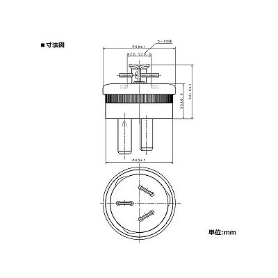 パナソニック 3Pキャップ 30A 250V ミルキーホワイト  WF5330W 画像2