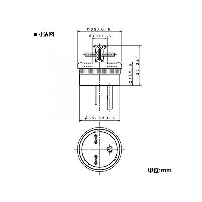 パナソニック 接地2Pキャップ 15A 250V ブラック  WF7011 画像2