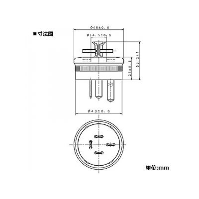 パナソニック 接地3Pキャップ 15A 250V ブラック  WF5415 画像2