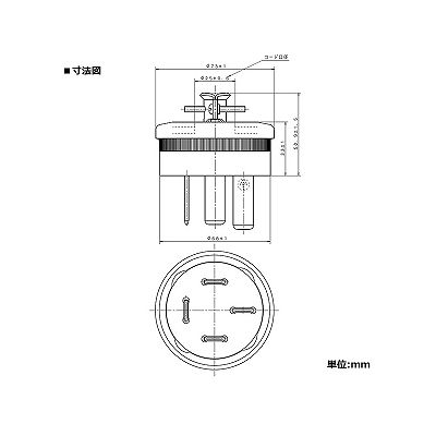 パナソニック 接地3Pキャップ 30A 250V ブラック  WF5430 画像2