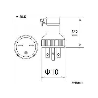 パナソニック 接地2Pゴムキャップ 15A 250V ブラック  WF7013 画像2