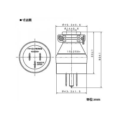 パナソニック 接地3Pゴムキャップ 15A 250V ブラック  WF4415 画像2