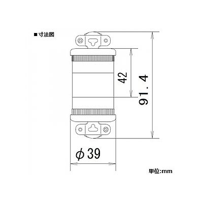 パナソニック 接地2Pコードコネクタ セット 15A 125V ブラック  WA1515 画像2