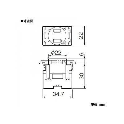 パナソニック 住設機器用 埋込コンセント 15A 125V ブラック  WCF3010B 画像2