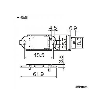 パナソニック 住設機器用 取付枠 1コ用  WCN3801 画像2