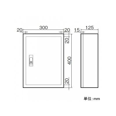 パナソニック 16A片切リレー付親器 金属パネル形 8回路 25W 100～242V  WRS3818 画像2