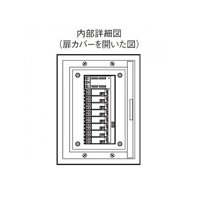 パナソニック 16A片切リレー付親器 金属パネル形 8回路 25W 100～242V  WRS3818 画像3