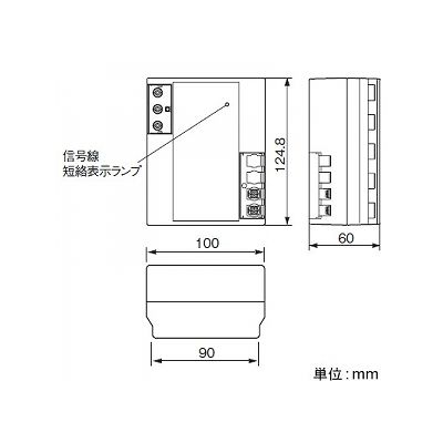 パナソニック 伝送ユニット 分電盤用 グループ監視表示形 30W 100～242V  WRT2055 画像2