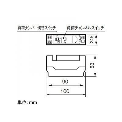 パナソニック ターミナルユニット付 6Aリレーユニット 片切 分電盤用 1回路用  WR3426K 画像2