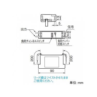 パナソニック 防湿形ターミナルユニット付 6Aリレーユニット 片切 分電盤用 1回路用  WR3428K 画像2