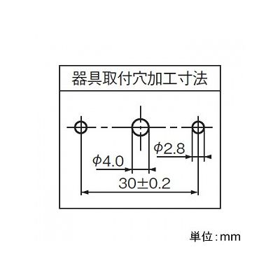 パナソニック 照明器具内蔵用プラグイン式ターミナルユニット付 リレーユニット端子台 1回路用 出力側半田端子式  WR3490 画像3