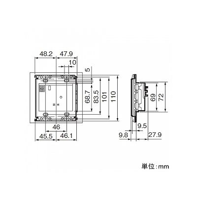 ターミナルユニット付 6A埋込リレーユニット 片切 4回路用 光アドレス