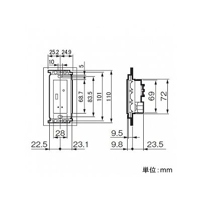 パナソニック 埋込HA端子用ターミナルユニット 光アドレス設定式 ホワイト  WRT4500 画像2