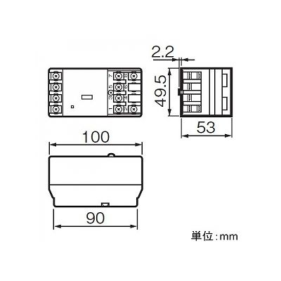 パナソニック 電動機器用ターミナルユニット 分電盤用 ワンパルス出力 停止端子常開形 光アドレス設定式  WRT4421K 画像2