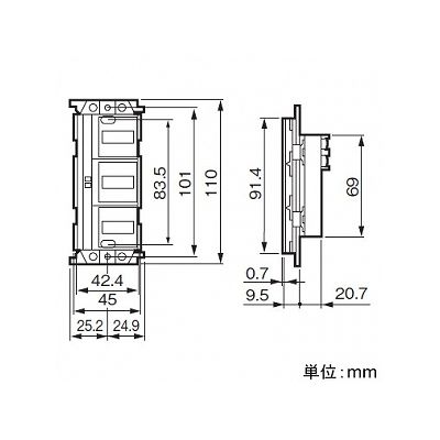 パナソニック 電動機器制御スイッチ 光アドレス設定式 表示付 ホワイト  WRT5401WK 画像2