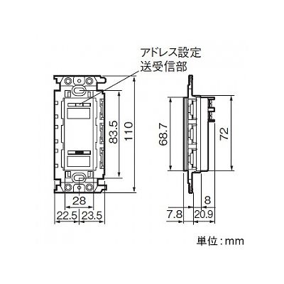 パナソニック スイッチ 2コ用 フルカラー形 光アドレス設定式  WRT5552K 画像2