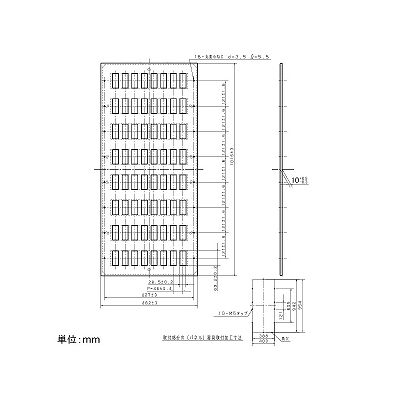 パナソニック 新金属リモコンスイッチプレート 8段 8連型 256コ用 スイッチ取付金具付  WR3582561 画像2