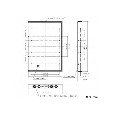 YAZAWA公式卸サイト】2線式リモコンセレクタスイッチ 埋込ボックス 5段
