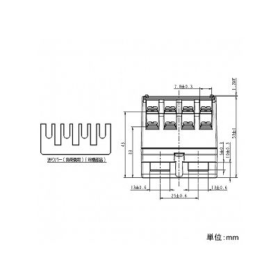 パナソニック ターミナルユニット付 6Aリレーユニット 片切 分電盤用 4回路用  WR34169 画像3