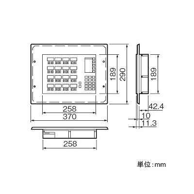 パナソニック パターン・グループ設定スイッチ付セレクタスイッチ  WRT9103K 画像2